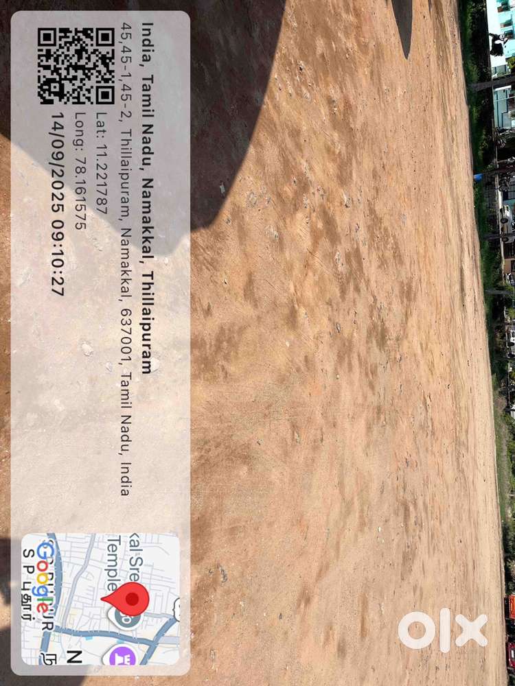 1 Acre Land in Namakkal City Center —Rent/Lease Available Now