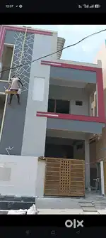 Individuals house