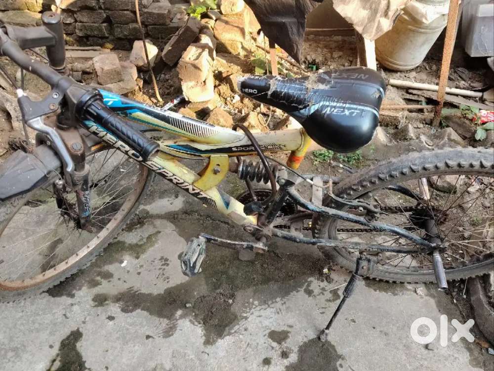 Paise ki jarurat hai koi lelo plzz