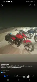Electric bike