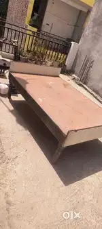 Normal bed