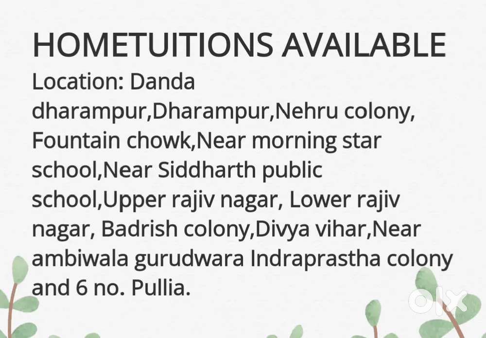 Hometuition available for all subjects - Experienced Tutor