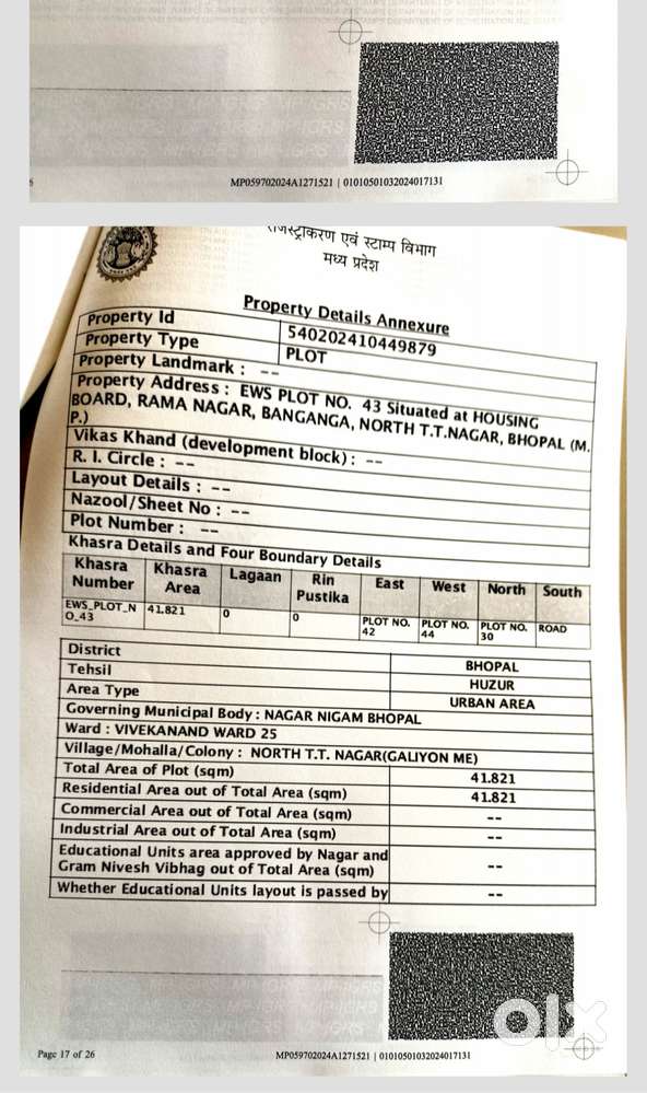 Plot in jawar chowk near new market banganga