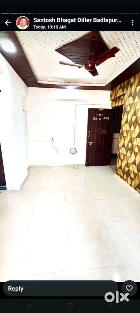 Room for sale