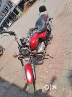 Panoli gic