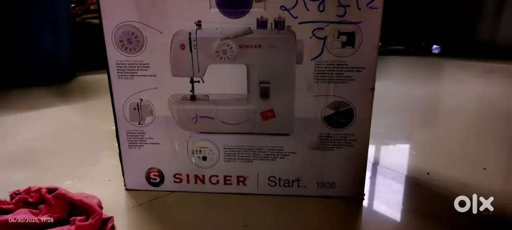 Stitching mashine  electric