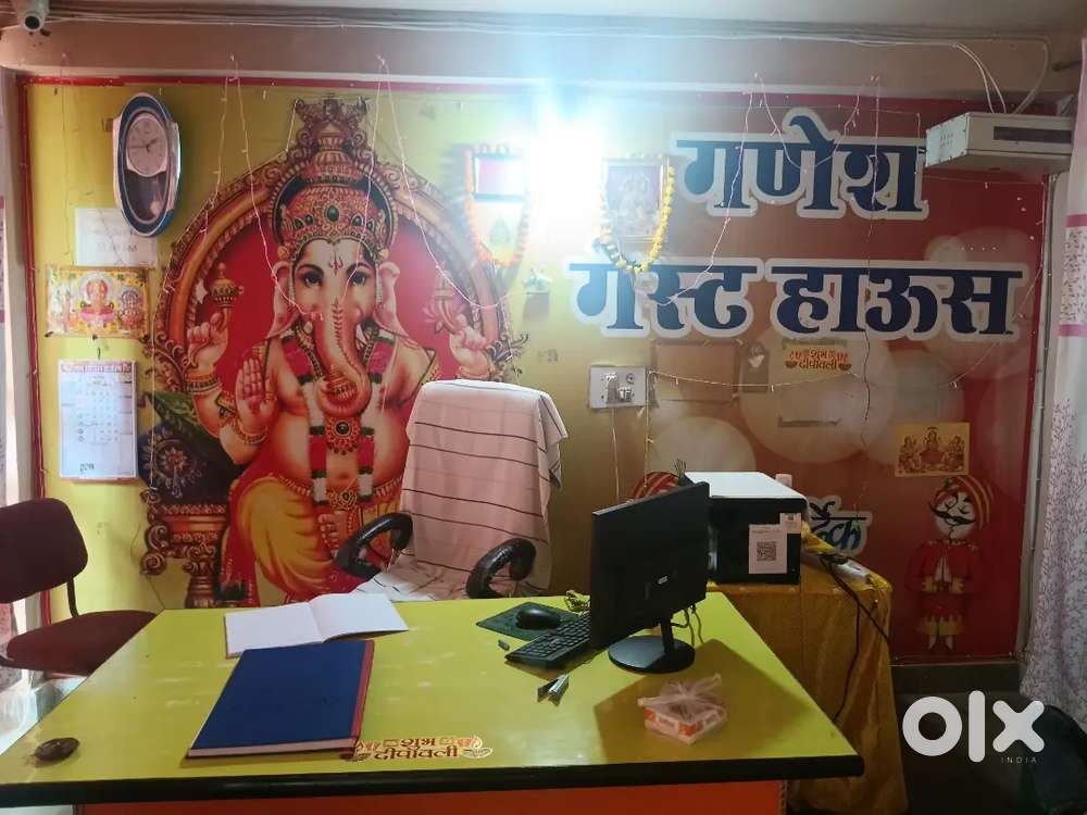 Hotel mai reception ke liye