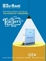 Peon/office assistent -for subash nagar shastri nagar
