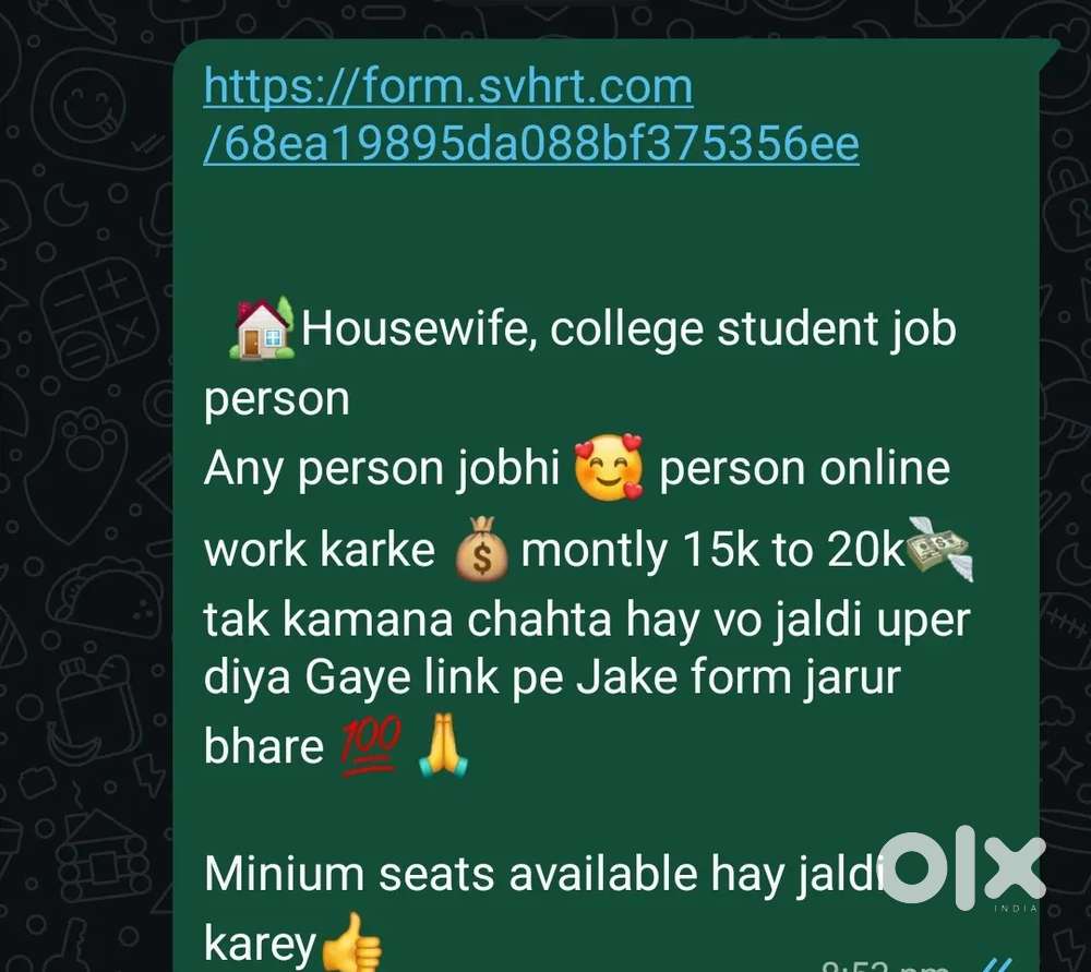 Work from anywhere with smart phone