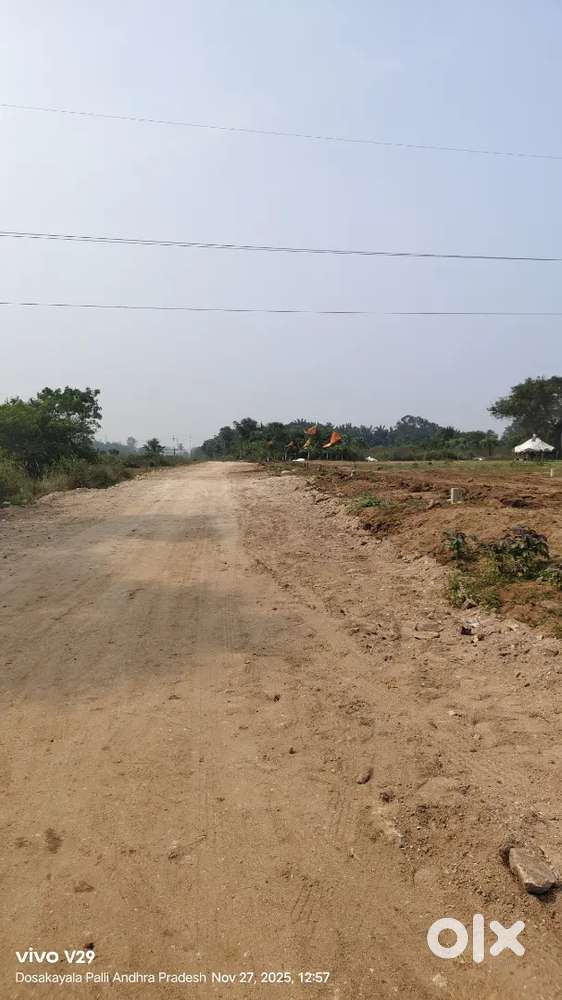 7 lakhs fixed Price at Gadala Rajahmundry road