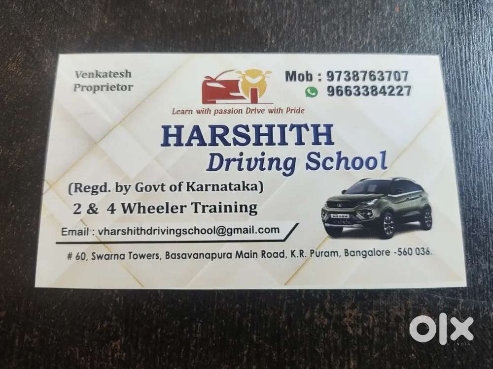Driving school