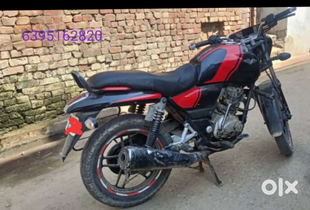 Koe kami nahi ok hai