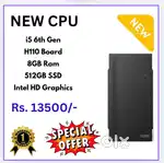 NEW i5 6th Gen / 8GB / 512GB CPU AVAIALBLE Best Price / Surat