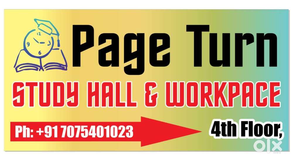 Required Admin Incharge for a Study Hall