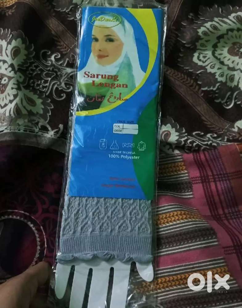 Hand sleeves