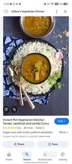 Urgenty cook chahiye