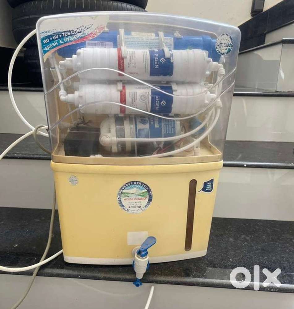 Water filter