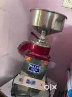 Atta chakki