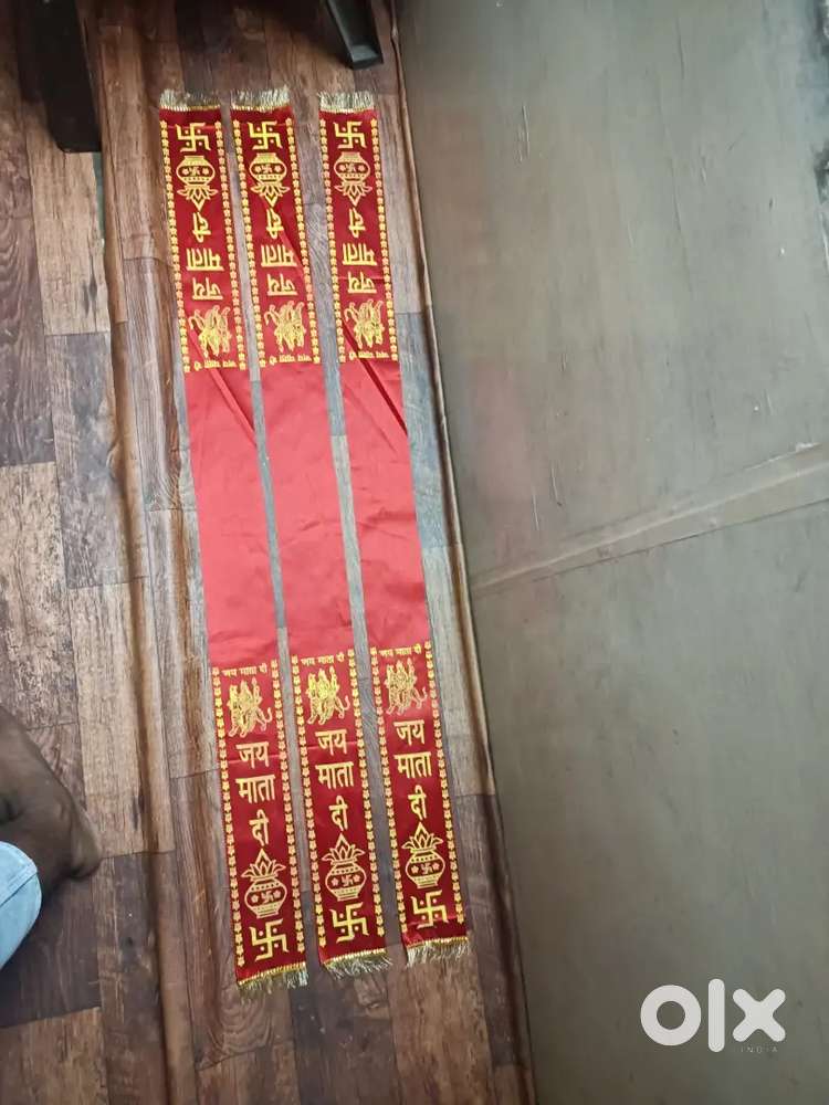 JAY MATA DI  FATAKA ONLY RS.72 DOUZEN