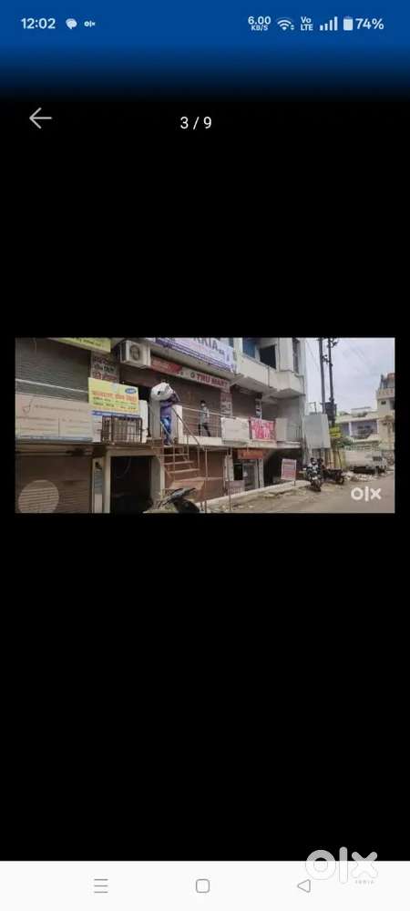 Shop on for office purpose