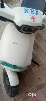 Good in Condition