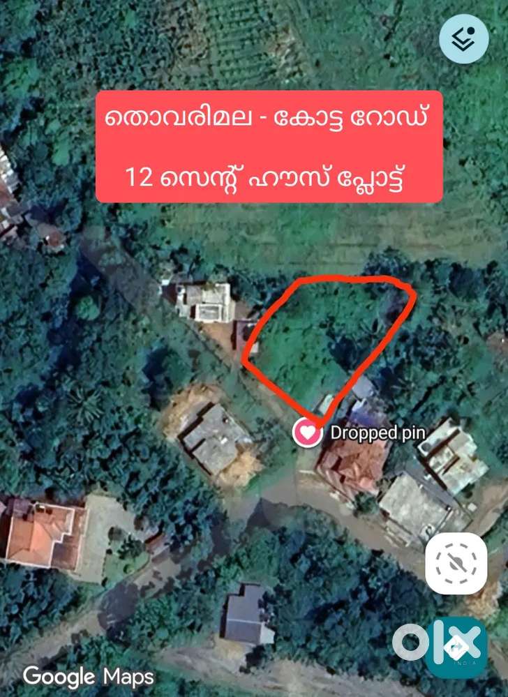 12 cent HOUSE PLOT at Chulliyode, Wayanad