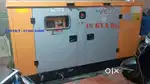 Mahindra Generator 40 KVA