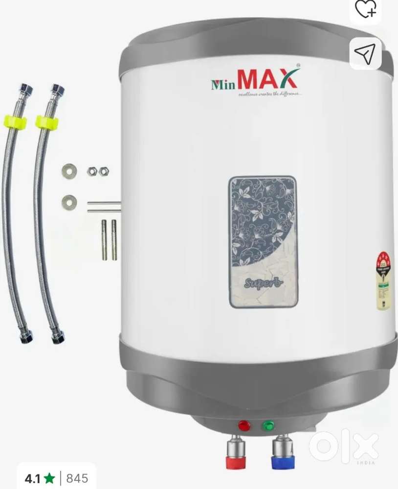 gizer 25 Ltr