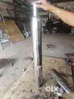 Bullet Silencer
