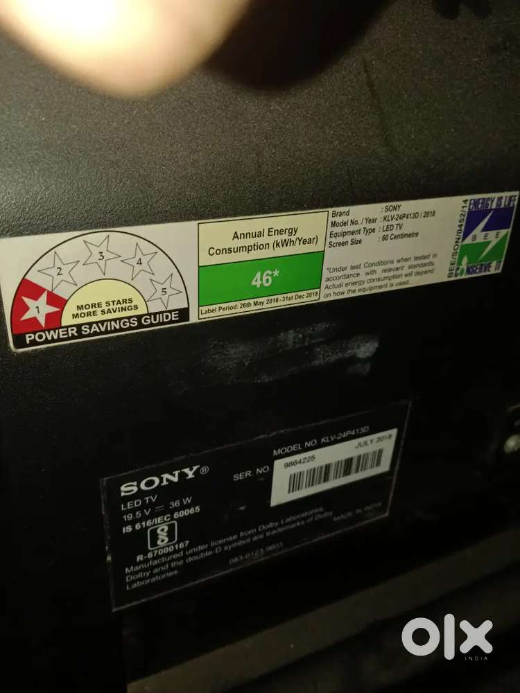 Sony Bravia 24 inch