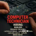HIRING COMPUTER TECHNICIAN /HARDWARE AND CHIP LEVEL