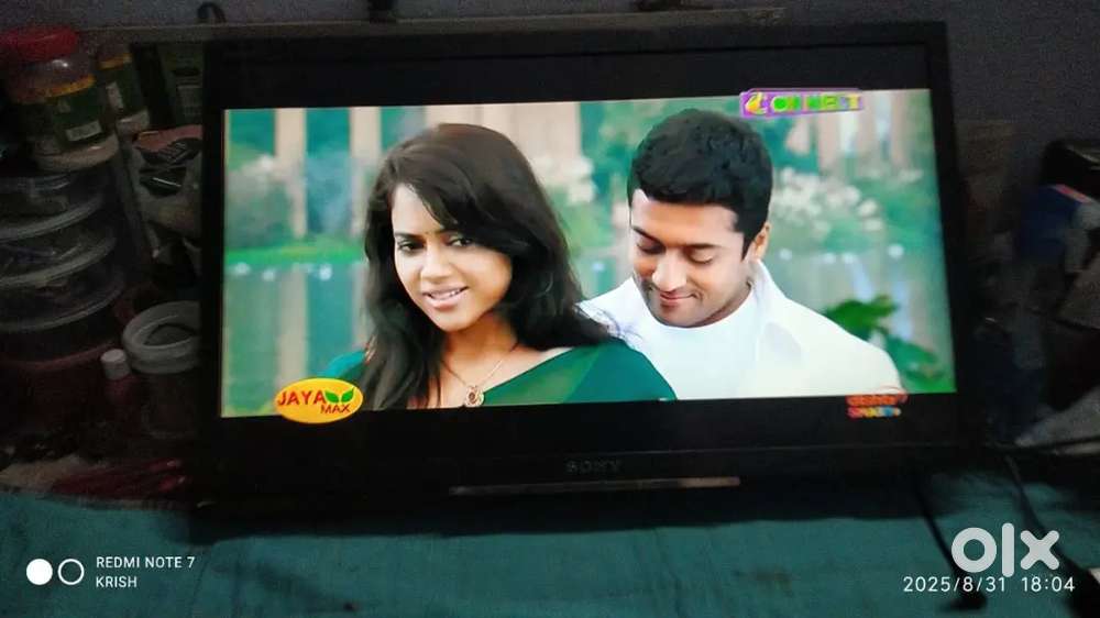 Sony Bravia 24 inch HD LED TV