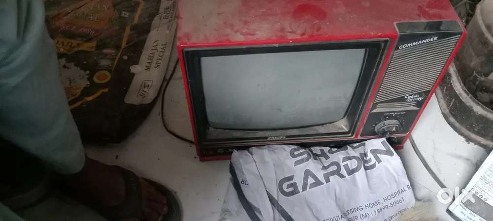 Old model TV