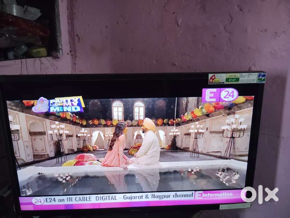 Samsung 32 inch smart LED TV