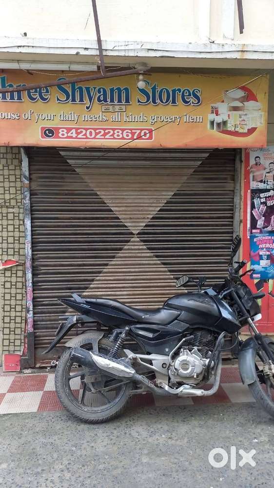 Commercial Shop for Sale