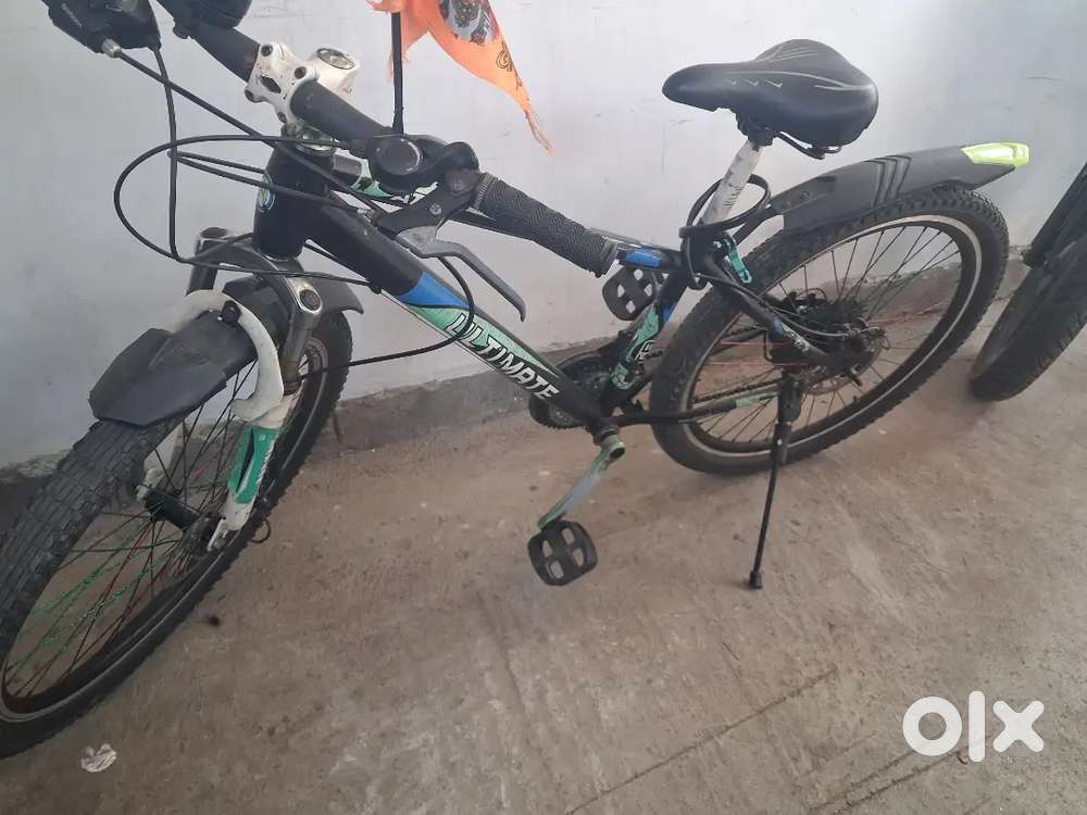 Atlas Ultimate Gear Cycle