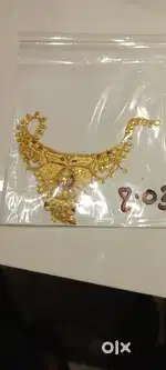 Jewellery Shop