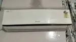 Voltas 1.5 ton AC