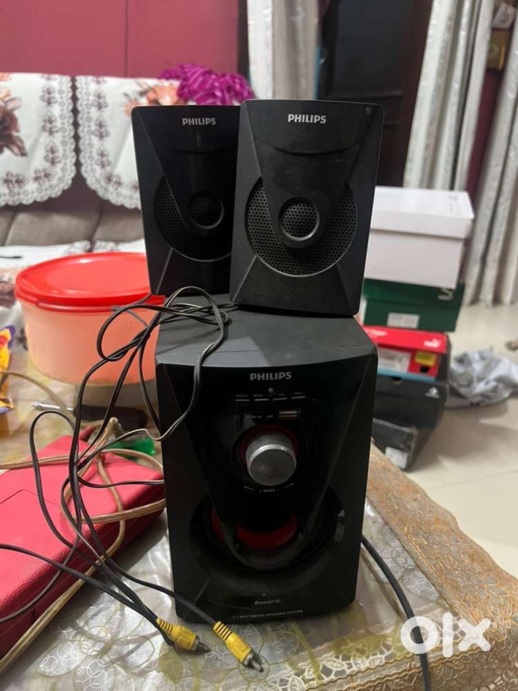 Philips MMS 1515F/94 Multimedia Speaker (2.1 Channel)