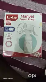 Luvlap breast pump manual brand new