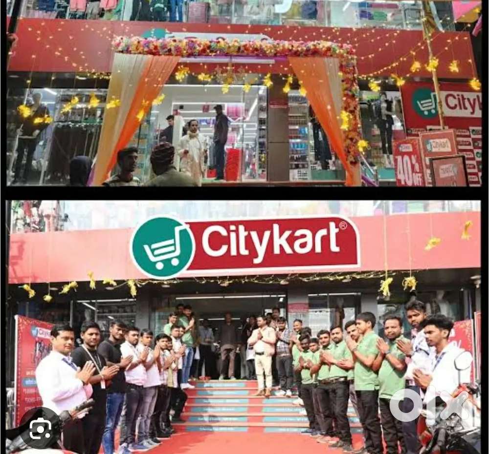 City mall में पुरुष / महिला की आवश्यकता है।