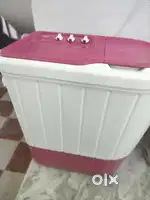 Whirlpool washing machine