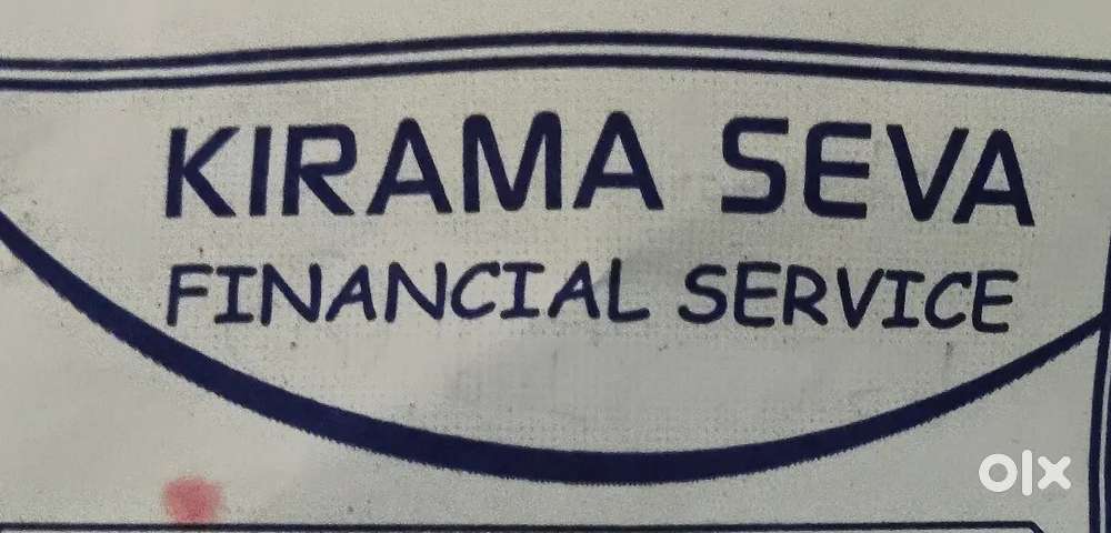Data entry operator