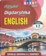 Shivlal Digdarshika ENGLISH