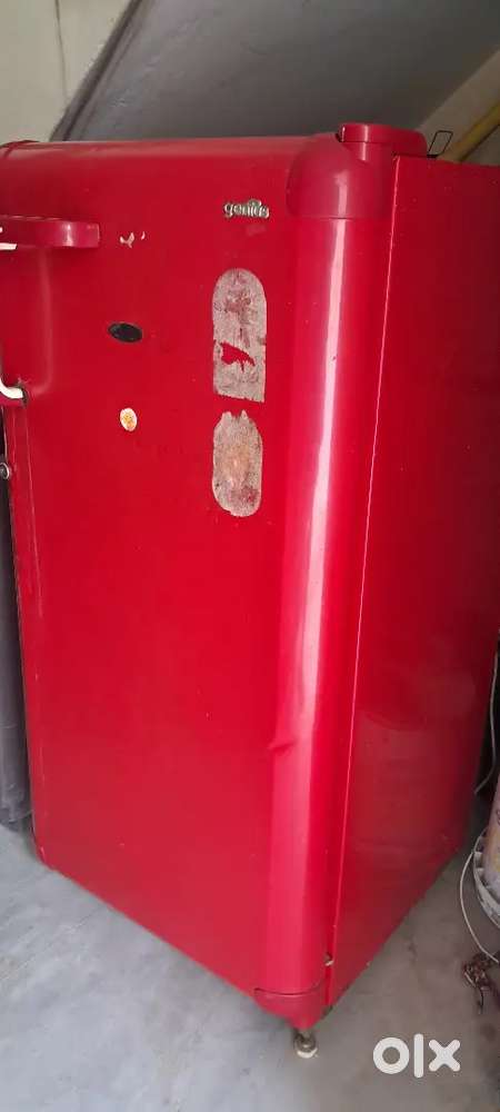 Cool cool refrigerator