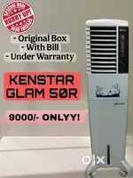 KENSTAR GLAM 50R TOTALLY NEW CONDITION WITH OG BILL AND BOX