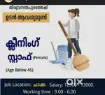 Cleaning vaccancy available