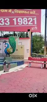 Prime locatikn jk Road Bhopal land for sale