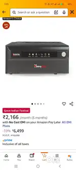 Microtek 12v 1550