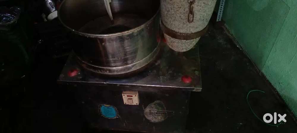 grinder pup